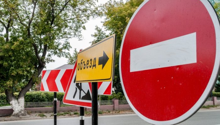 В Иркутске ограничат движение по улице Челябинской