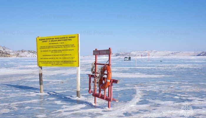 До острова Ольхон планируют закрыть ледовую переправу