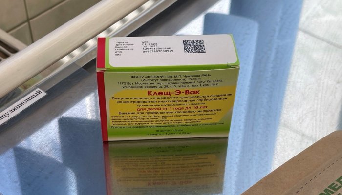 Медучреждения Иркутской области обеспечены вакцинами против клещевого энцефалита