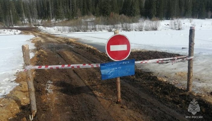Три ледовые переправы закрыли в Иркутской области
