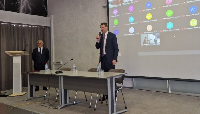 В Иркутской области начали обсуждать региональную энергетическую стратегию