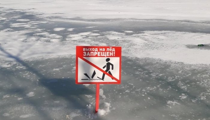 В Иркутске продолжаются рейды по пресечению выхода на лед