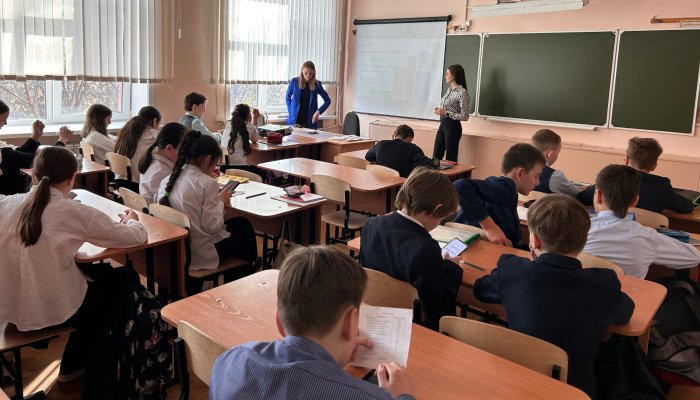 В Иркутске для школьников прошли уроки финансовой грамотности