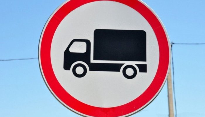 В Иркутске временно ограничат движение большегрузов