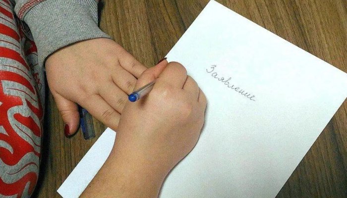 Женщина из ревности донесла на жителя Зимы
