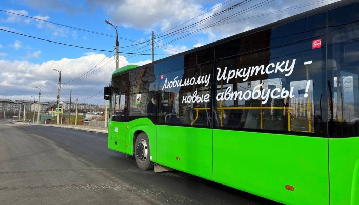 С 20 апреля в Иркутске запустят садоводческие автобусы