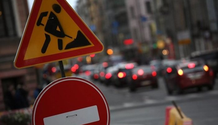В Иркутске ограничат движение по переулку Спортивному