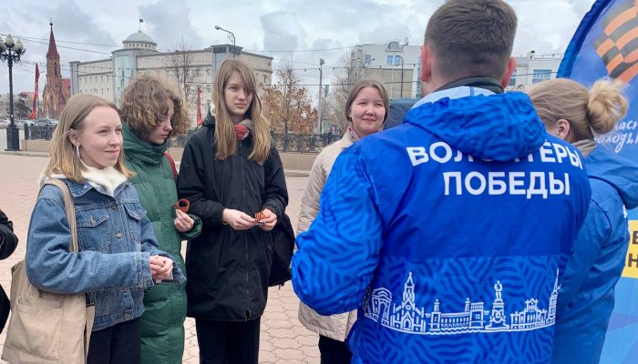 В Приангарье стартовала Всероссийская акция «Георгиевская ленточка»