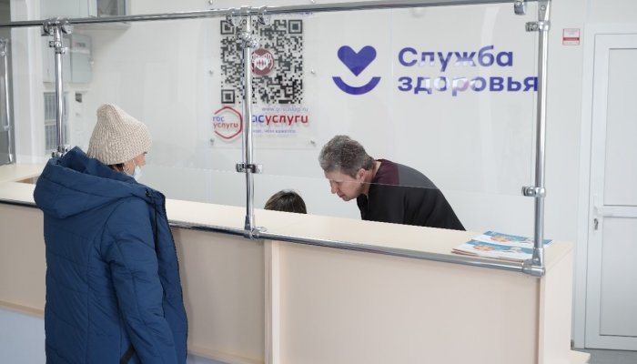На майских праздниках в Приангарье изменится график работы медучреждений