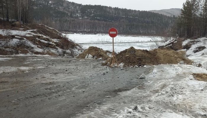 Все ледовые переправы Приангарья закрыли