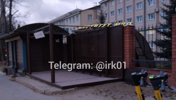В Иркутске устраняют последствия непогоды