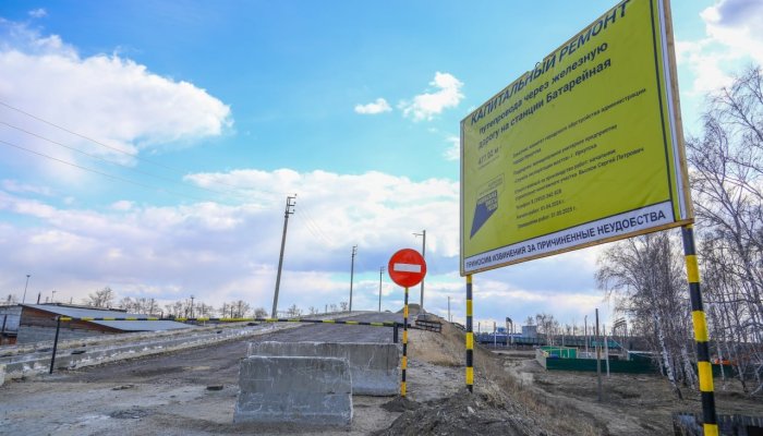 Строительство путепровода на Батарейной в Иркутске идет по графику