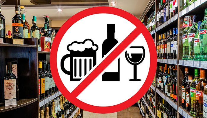 В Иркутске будет ограничена розничная продажа алкоголя во время празднования Дня Победы
