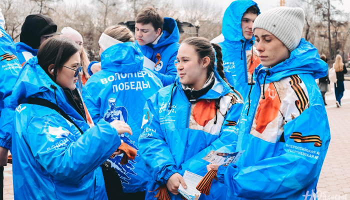 В 2024 году более 4 тысяч волонтеров помогут в организации Дня Победы в Иркутской области