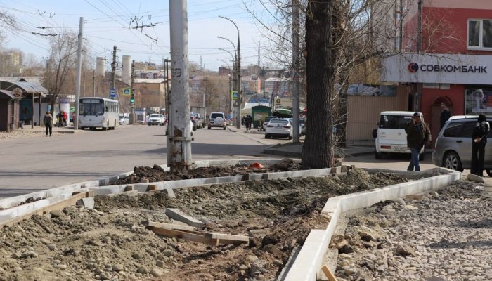 В Иркутске на Академической начался второй этап ремонта