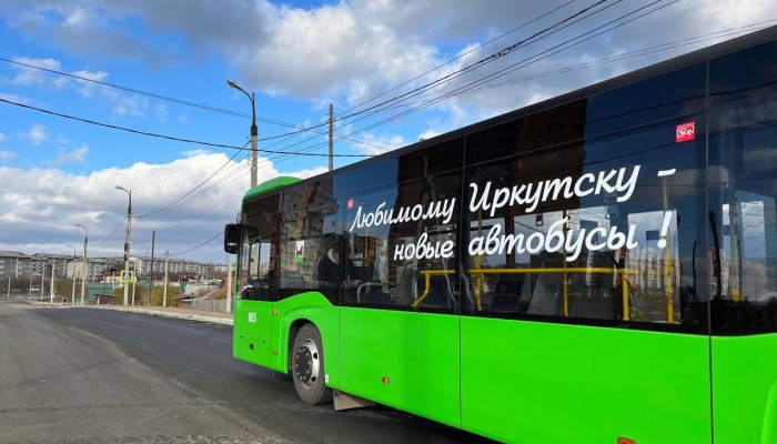 9 мая в Иркутске общественный транспорт будет работать до полуночи