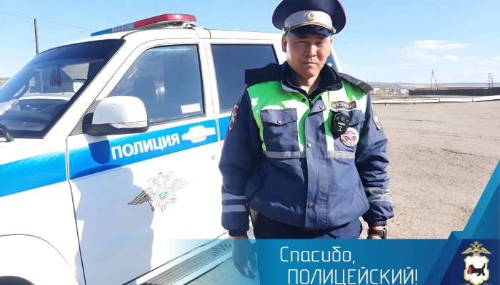 В Эхирит-Булагатском районе полицейские экстренно доставили мужчину в больницу
