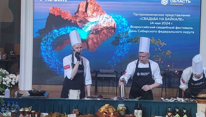 Известные повара Приангарья провели в Москве мастер-классы по приготовлению свадебных тортов