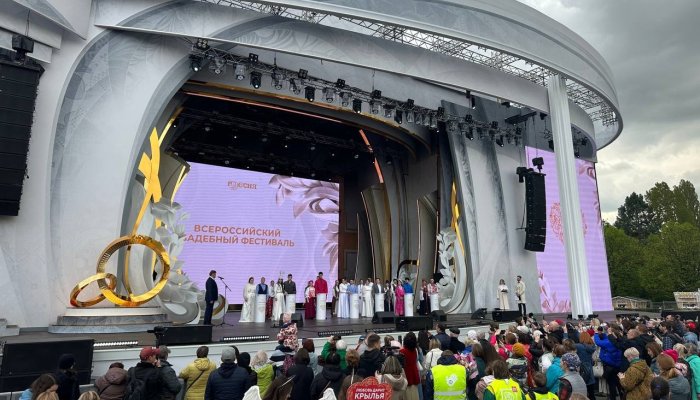 Еще одна пара из Приангарья зарегистрировала брак на Всероссийском свадебном фестивале на ВДНХ