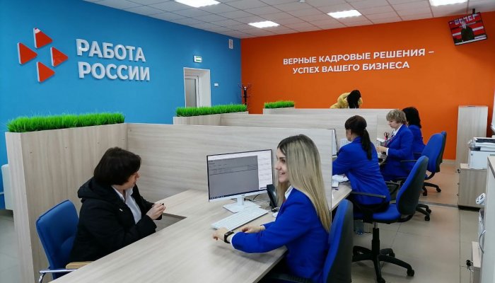 В Приангарье начался региональный этап Всероссийского конкурса профессионального мастерства в сфере содействия занятости населения
