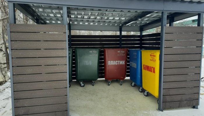В Приангарье начался конкурсный отбор регионального оператора по обращению с ТКО в северных территориях региона