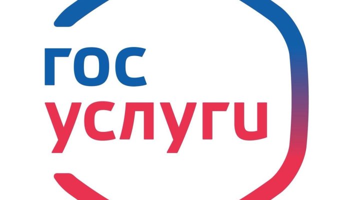 Сотрудники ГИБДД Приангарья информируют граждан о технических неполадках в работе сервиса Госуслуги