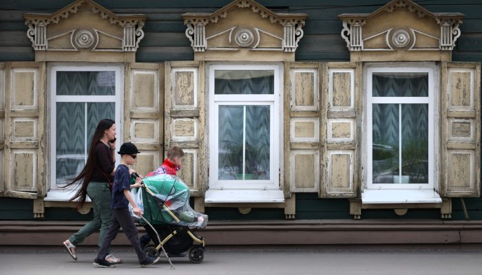 В Приангарье семьи с детьми могут получить меры соцподдержки на Госуслугах