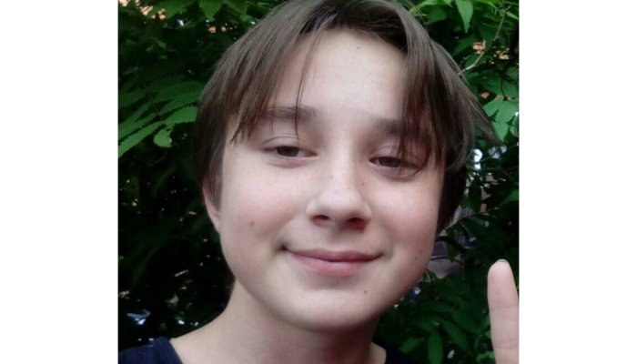 В Иркутске полиция разыскивает подростка