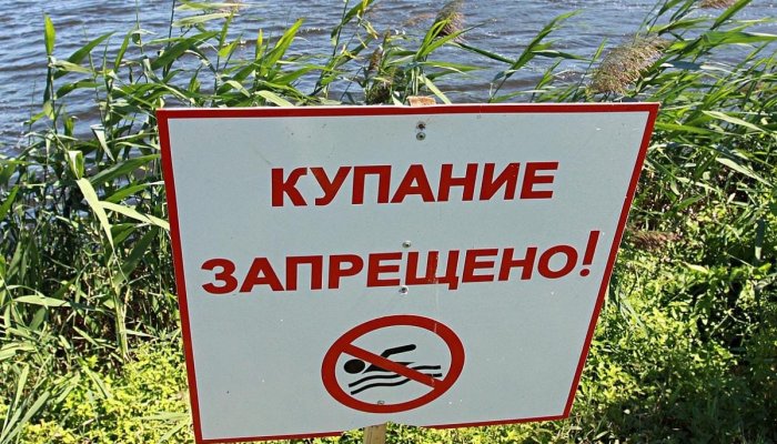 С 1 июня в Иркутске начнется патрулирование водоемов