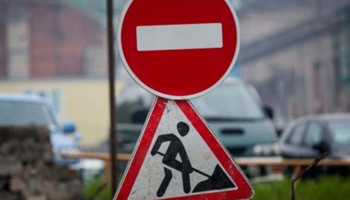 В Иркутске ограничат движение по Рабочего Штаба