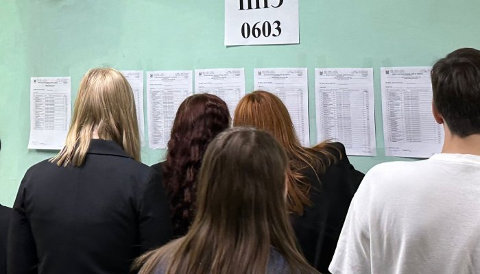 4 июня выпускники Иркутска сдавали ЕГЭ по физике и обществознанию