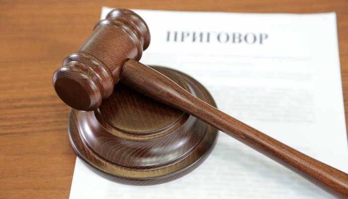 В Усть-Куте мужчину будут судить за убийство вахтовика