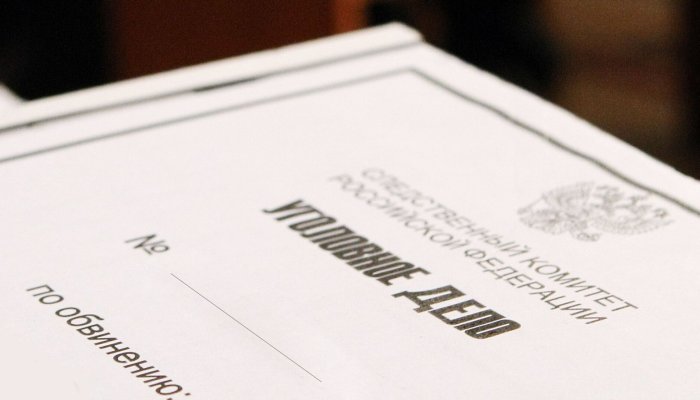13-летний подросток утонул в ручье Верхнем