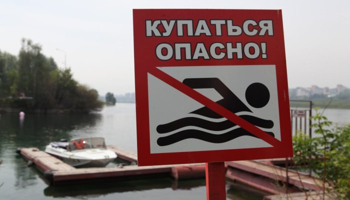 В Иркутске ведется ежедневное патрулирование водоемов