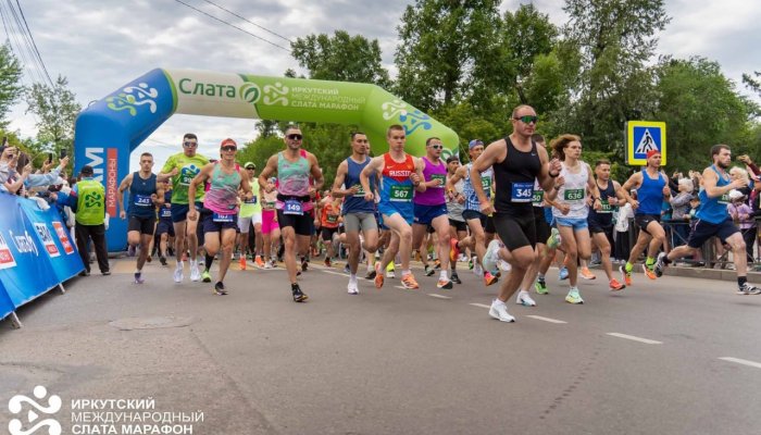 Более 3,5 тысячи человек поучаствовали в Слата Марафоне в Иркутске