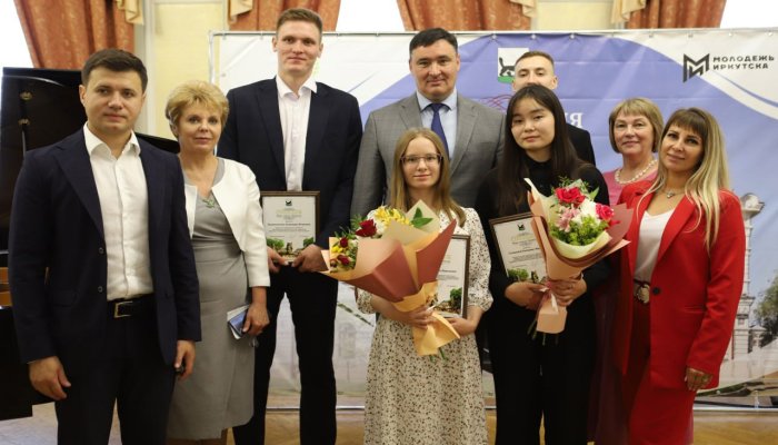 Лучших студентов Иркутска наградили стипендией мэра
