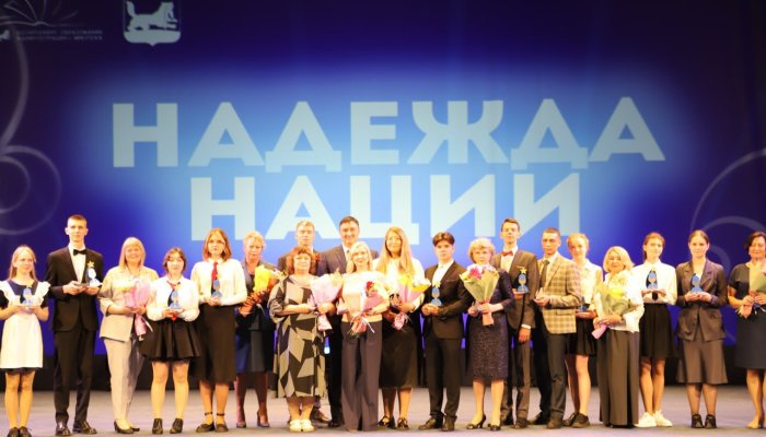 В Иркутске наградили лучших выпускников 2024 года