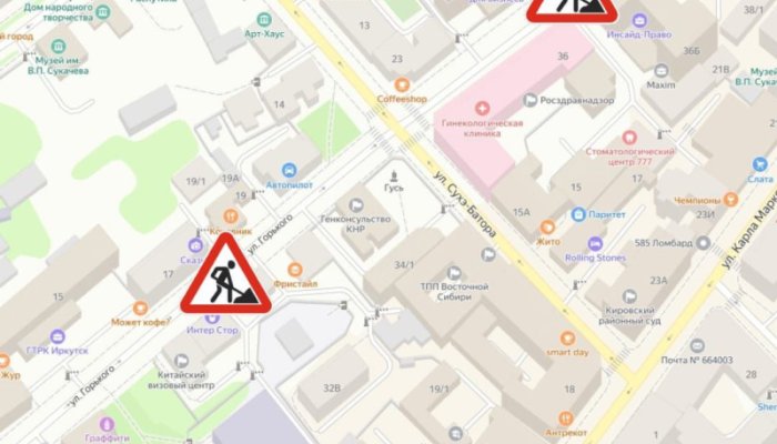 В Иркутске ограничат проезд на улице Горького