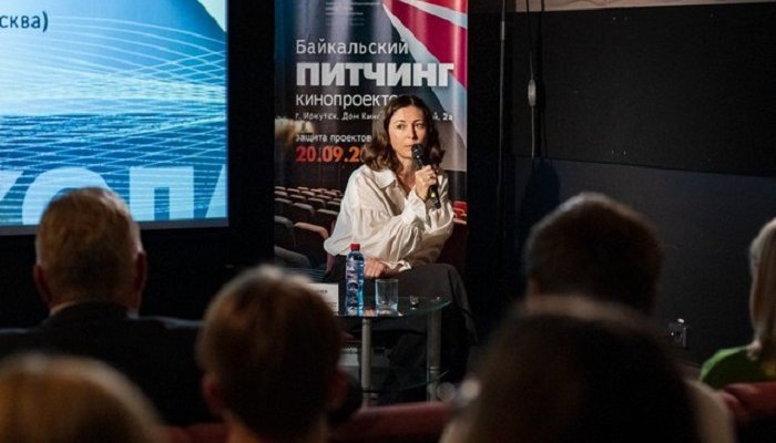Начинающим режиссерам предлагают рассказать о своих проектах на Байкальском кинофестивале