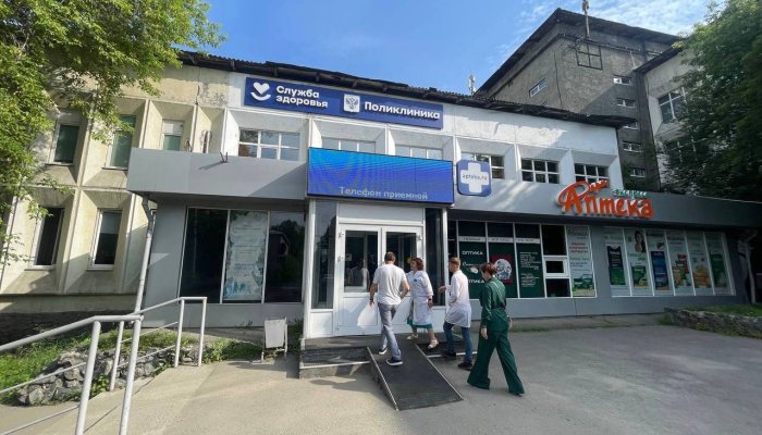Новое оборудование поступило в Шелеховскую районную больницу