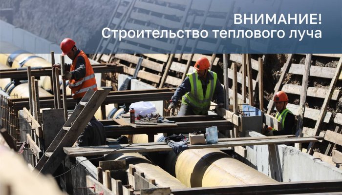 С 12 июля на еще одном участке улицы Баррикад ограничат движение