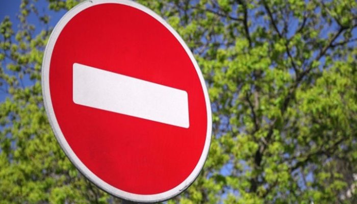 В Иркутске по Депутатской закроют движение транспорта