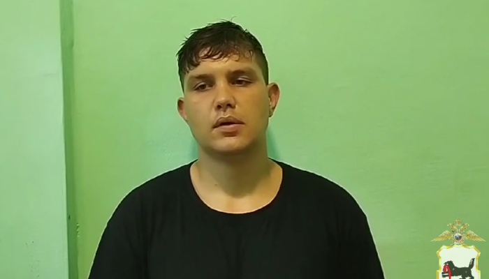 В Иркутске полиция ищет пострадавших от действий курьера мошенников