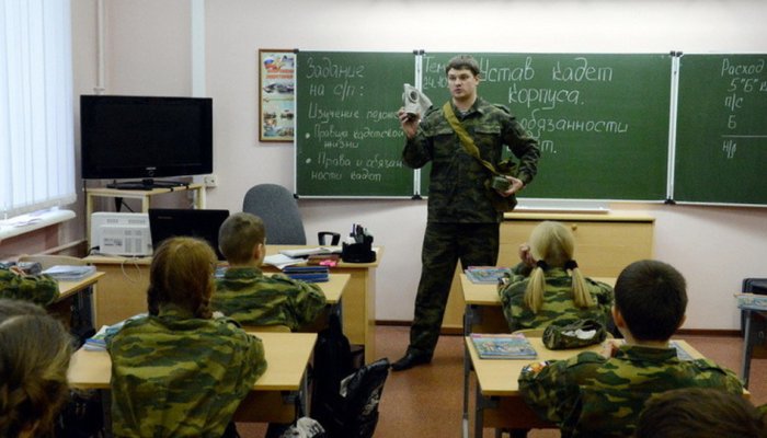 Участники СВО будут вести уроки в школах Иркутской области