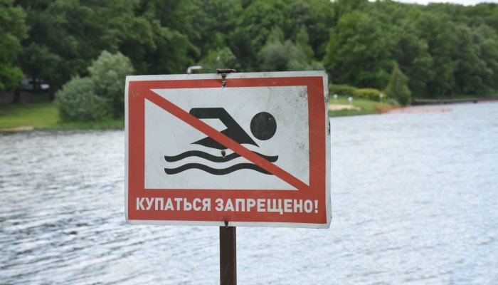 15 детей утонули за половину лета в Иркутской области
