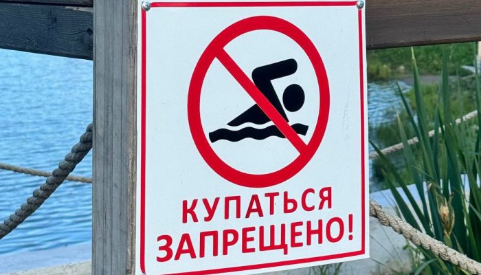 Шесть человек утонули за три дня в Приангарье