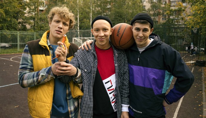 Иркутяне смогут увидеть премьеру сериала «Она такая классная» в онлайн-кинотеатре KION от МТС