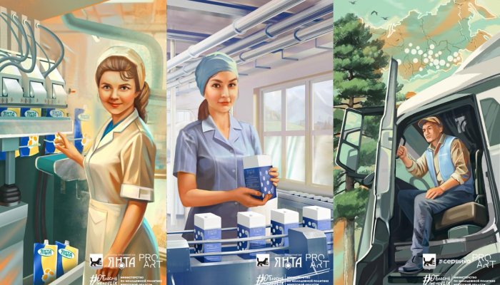 Новые муралы появятся на Байкальской в Иркутске