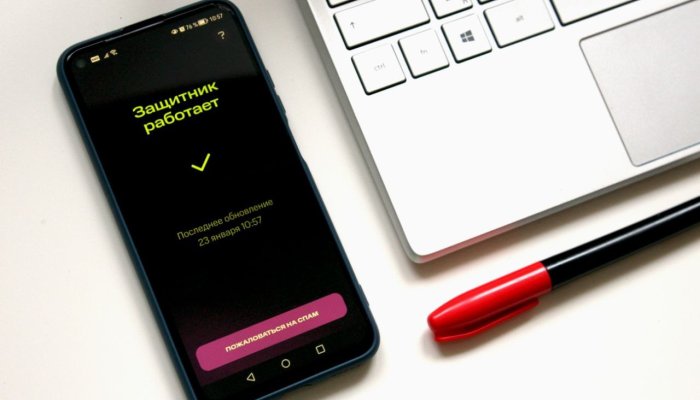 МТС предупредит иркутян об утечках персональных данных
