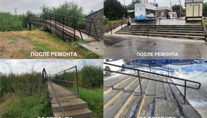 В Октябрьском округе Иркутска отремонтировали пешеходный мост и 10 лестниц